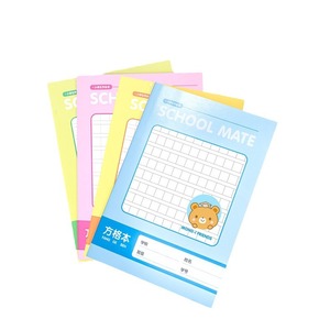 Deli Grid Notebook For Elementary School Grades 1-2 Math Pinyin Writing Practice Book With PP Cover Sewing Binding - Product Image 5