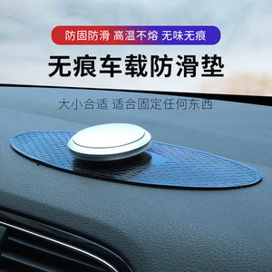 Leopard Car Anti Slip <b>Mat</b> 21x7cm PVC Interior Handbag Holder Perfume Proof Reusable Water Washable - Product Image 4