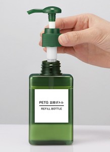Envases de Plástico PET Vacíos para Cosméticos, Crema, Sérum, Lavado de Manos a Presión, <span class=keywords><strong>Hidratante</strong></span> para el Cabello, Recargables - Product Image 5