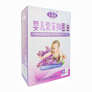 น้ำมันสมุนไพรเจิ้งฟู่คังสำหรับเด็ก 30 มล. สำหรับดูแลผิวทารก - Product Image 2