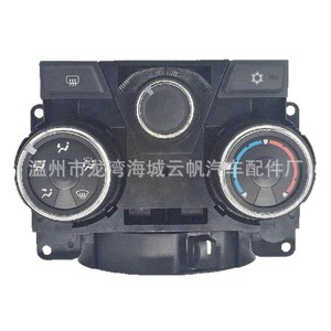 Yf 1140 Air Vent Panel For Isuzu D Max <b>Black</b> Plastic Dash <b>Frame</b> Kit - Product Image 1