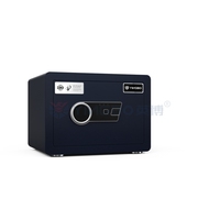 Coffre-fort électronique intelligent à empreintes digitales YINGBO YB/E-25, petit modèle, haute sécurité, Hebei