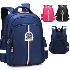 Mochila Escolar Impermeable Unisex con Logotipo Personalizado, Antirrobo, para Uso Diario, para Niños - Product Image 1