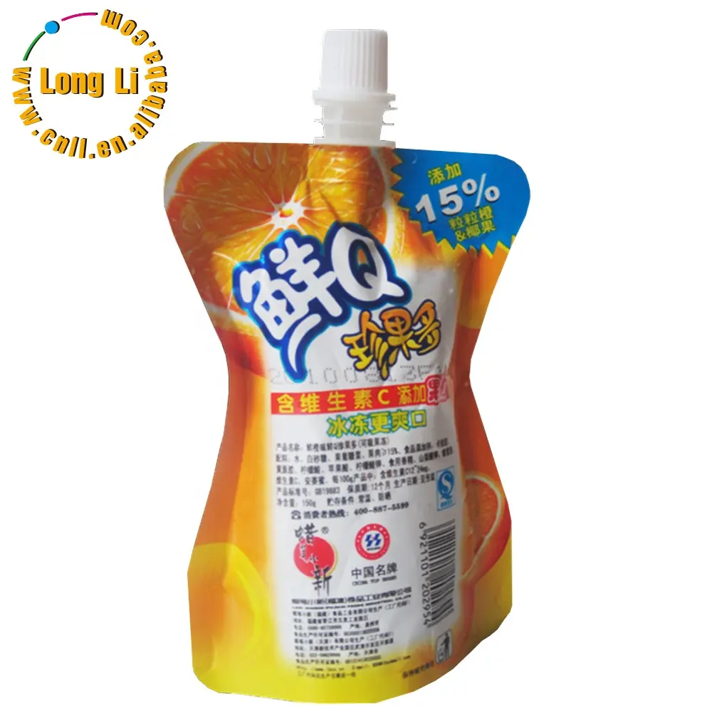 Hot Sale Printed Plastic Laminated Foil Juice Drink Doypack Pouch With Spout Packaging For Children