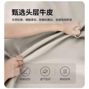 <span class=keywords><strong>Silla</strong></span> Ejecutiva Ergonómica de Lujo 2025, <span class=keywords><strong>Silla</strong></span> de Oficina de Cuero PU Beige, Clase 4, Elevación a Gas, para Trabajo en Casa, Escritorio, Computadora, Puede Cumplir con la Norma CE - Product Image 5