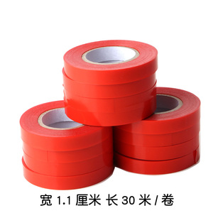 TSX Branch Tying Machine Tape 1.1cm X 30m Red Durable PET For Grape And Fruit Tree Branches - Product Image 3