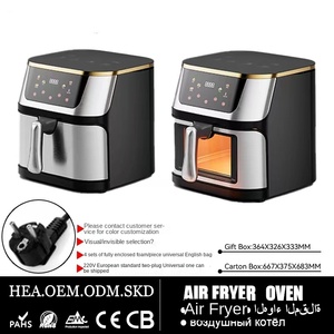 Friteuse à air entièrement automatique 4,5 L avec écran tactile, revêtement antiadhésif PTFE, design moderne, four électrique haut de gamme en acier inoxydable pour hôtel - Product Image 2