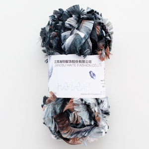 Eyelash <strong>Yarns</strong> <strong>Feather</strong> Knitting <strong>Fancy</strong> <strong>Feather</strong> for Crochet