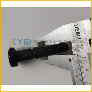 Accessoires et dispositifs de protection de sécurité pour fraiseuse XCMG 1 mètre XM100 XM101, et fourniture de boulons - Product Image 4