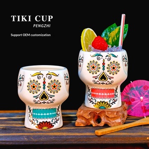 Tasses à cocktail en céramique créatives de style hawaïen Tiki Zombie Ghost Face pour les fêtes et la maison - Product Image 3