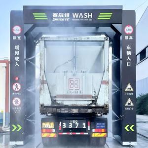 전기 트럭 자동 세차 시스템 터치리스 6 가지 기능 소독 기능 60kW 100bar 핫딥 아연 도금 스틸 - Product Image 3