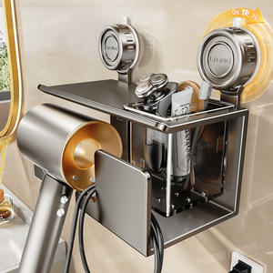 ชั้นวางของในห้องน้ำแบบติดผนังสีเทากันเมทัล พร้อมที่วางไดร์เป่าผมและที่จัดเก็บอุปกรณ์อาบน้ำ - Product Image 2