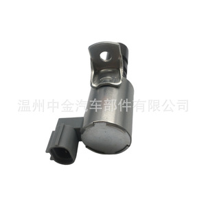 Válvula de control de aceite Ford Vvt Cn1z6m280b D E Aleación de zinc y níquel de alta precisión para modelos Ford - Product Image 4