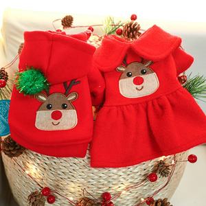 Fishprincess, ropa cómoda de poliéster para mascotas, estilo bonito con estampado de dibujos animados para perros y gatos para Navidad - Product Image 3