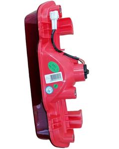 Geely Emgrand Auto Parts Ensemble de feu antibrouillard arrière central 7054520100 /8890440183 - Product Image 3