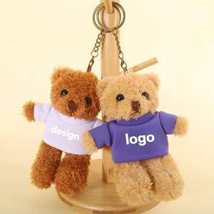 2025 kecil trendi beruang Teddy gantungan kunci kustom Logo kemeja Pp katun diisi boneka mewah gantungan kunci untuk ulang tahun tas tangan pesona hadiah - Product Image 1