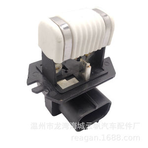 ตัวต้านทานพัดลม Yf-2720 สำหรับฮุนได ซานตาเฟ่ ยุโรป อะไหล่ใหม่ - Product Image 2