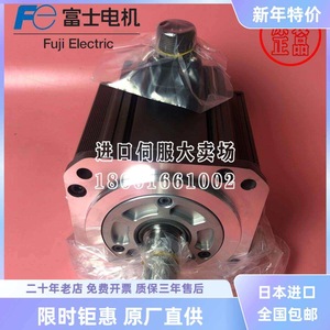 มอเตอร์เซอร์โว Fuji รุ่น GYG152C5-RG2 มอเตอร์ AC สำหรับใช้งานในอุตสาหกรรม - Product Image 3