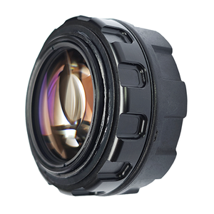 Nieuw 51 Graden Pvs14 Oculair Met Offset En Collimate Lens 1x Groothoek Achterste Lens Nachtzichtbuis Monoculair Nvg - Product Image 4