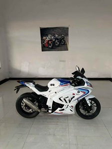 Bao <span class=keywords><strong>Ma</strong></span> Shuang R 400 - Motocicleta Deportiva <span class=keywords><strong>de</strong></span> Gasolina <span class=keywords><strong>de</strong></span> Dos Ruedas <span class=keywords><strong>de</strong></span> <span class=keywords><strong>Segunda</strong></span> Mano. Acabado <span class=keywords><strong>de</strong></span> Pintura Original. Garantía <span class=keywords><strong>de</strong></span> Calidad. - Product Image 2