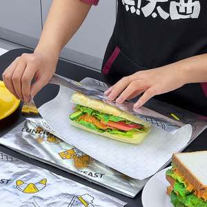 Papier d'emballage en aluminium personnalisé, barrière alimentaire, recyclable, sur mesure pour les sandwichs, les hamburgers, les emballages à emporter - Product Image 6