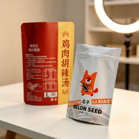 Sacs d'emballage verticaux en PET et CPP de qualité alimentaire, fabriqués directement en usine, avec impression tampon et graphisme personnalisé pour l'emballage du café et du thé