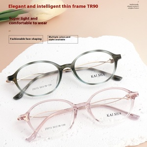 Ultra-Light Unisex Elegante Cat Eye Ins Óculos Quadros Confortável Presbiopia Nets Diamante Misto Lote Popular Vermelho Multi-Color - Product Image 1