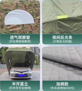 Выдвижной навес для автомобиля, индивидуальный выдвижной уличный навес-тент для автомобиля, портативный складной гараж для автомобиля, автоматический сборный гараж для автомобиля - Product Image 6