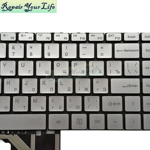 Teclado para ordenador portátil <span class=keywords><strong>BMAX</strong></span> MaxBook <span class=keywords><strong>Y13</strong></span> 13,3 MB30010010 con retroiluminación rusa, novedad en Rusia, texto en ruso plateado - Product Image 3