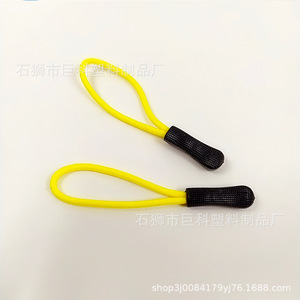 หัวซิปพลาสติก Jk สายดึง PVC สำหรับกระเป๋าเดินทาง ความยาว 5 ซม. - Product Image 4