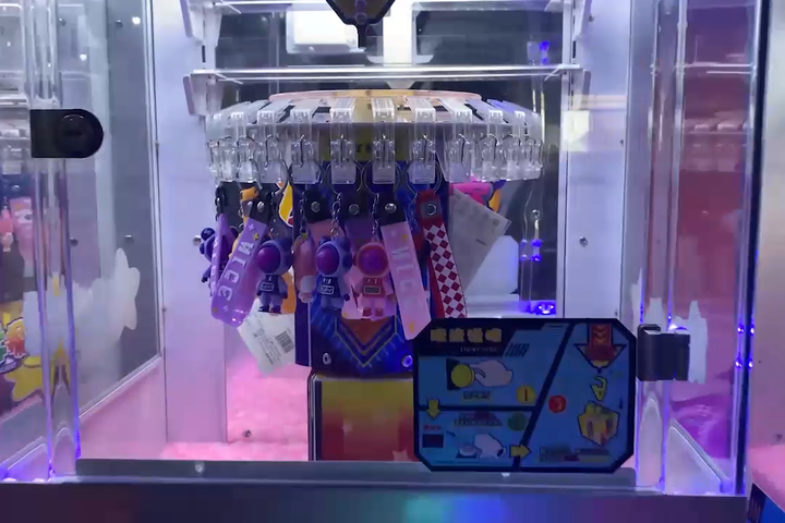 Gifts Vending Lucky Star Game Machine - Coin Operated Prize Clip ...