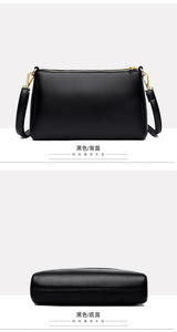 New Fashion Crossbody <b>Bag</b> Large Capacity Shoulder <b>Bag</b> <b>Soft</b> <b>Leather</b> Women's Handbag Designer Senior Luxury Crossbody <b>Bag</b> - Product Image 5