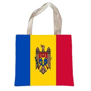 Sac à main personnalisé <span class=keywords><strong>en</strong></span> toile de haute qualité avec drapeau de la Croatie, 16 x 14 pouces, double face - Product Image 2