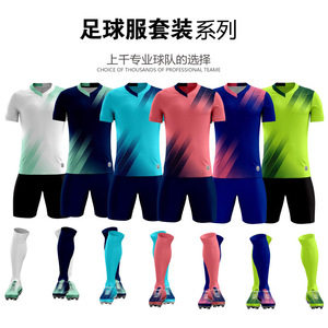 Maglia da Calcio Vintage Versione Giocatore 2025 ad Asciugatura Rapida, Divisa da Allenamento della Squadra Turca, Set con Taglio Automatizzato - Product Image 3