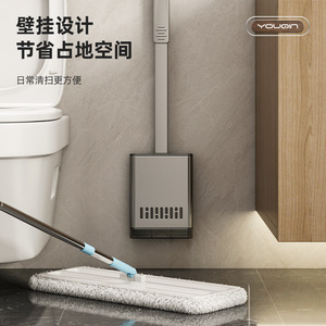 Excellent Toilet Brush Holder Wall Mounted Rectangular Modern Design Easy To Clean - Product Image 3