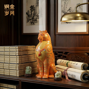 ตุ๊กตาเสือทองเหลืองตงจินซุยเยว่ รูปปั้นสัตว์ตกแต่งสำหรับบ้าน ห้องนั่งเล่น ของขวัญ - Product Image 1