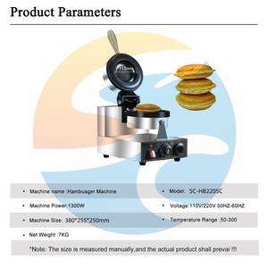 <span class=keywords><strong>Machine</strong></span> commerciale de beignet de beignet de crème glacée UFO Hamburger Maker Snack Equipment Electric Gelato <span class=keywords><strong>Panini</strong></span> Burger Gaufrier <span class=keywords><strong>Machine</strong></span> - Product Image 6