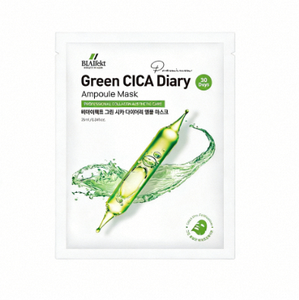 Mascarilla Facial Coreana de Hidrogel con Colágeno de Houttuynia Cordata, 29 ml, Antienvejecimiento, Cuidado de los Poros, Calmante, Iluminadora, con Niacinamida - Product Image 3