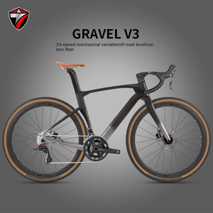 จักรยานเสือหมอบ GRAVEL-V3 คาร์บอนไฟเบอร์ 24 สปีด ดิสก์เบรกไฮดรอลิก 700c อลูมิเนียมน้ำหนักเบา รุ่น GRAVEL-V3 GRAVEL-V3 คาร์บอนไฟเบอร์ 24 สปีด - Product Image 3