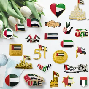 Ready Stock Factory Price UAE Flag Pin 51st Magnetic Badges 2022 UAE National Day Gifts