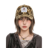 Casquette Trucker Rétro Camouflage Américain en Twill à Visière Courbe, Confortable et Tendance, Idéale pour un Style Décontracté