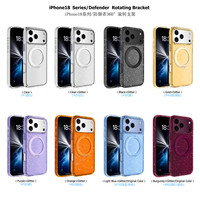 Casing Ponsel Magnetik Hard PC TPU dengan Ring Holder Putar 360 Derajat, Wireless Charging, dan Kickstand untuk iPhone 18 Pro Max