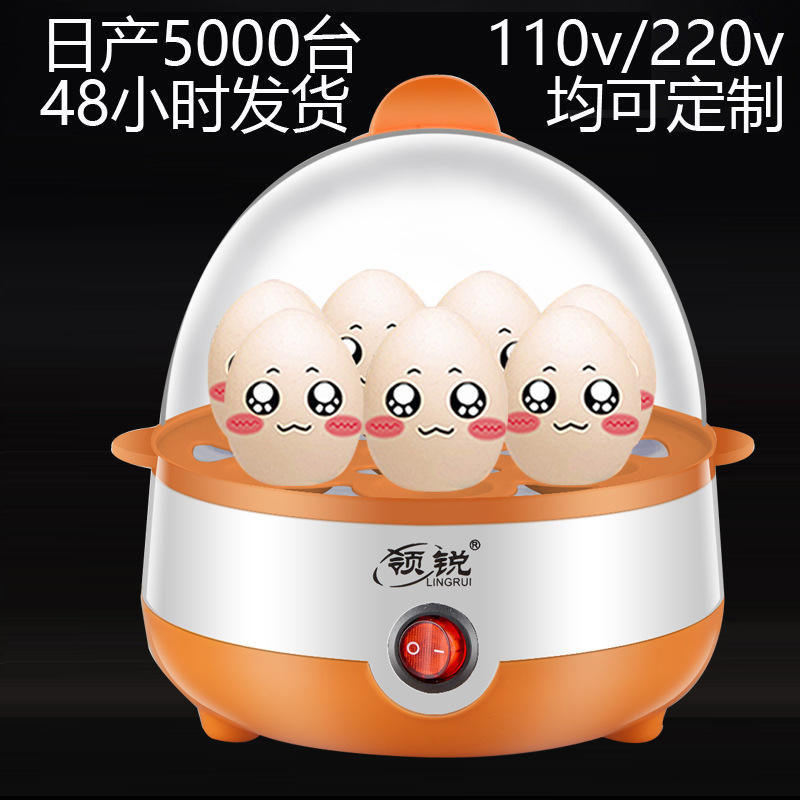 Orange single layer (excluding small bowl)