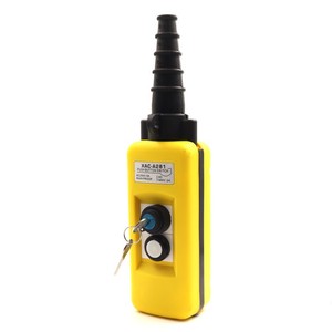 Interruptor de botón pulsador Hx Xac-A281 24V 1A 1NO a prueba de lluvia para control de elevadores - Product Image 2