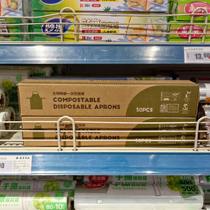 <strong>Scented</strong> Household Rubbish Drawstring Garbage Bag Biodegradable Trashbags 13 30 Gallon Tall Kitchen Drawstring Trash Bags - Product Image 6