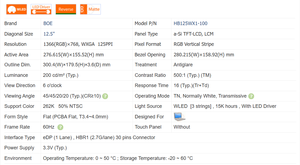 12.5英寸面板HB125WX1-100 B125XTN01.0 1A HB125WX1-201 EDP/30Pin 1366*768 60HZ液晶笔记本电脑屏幕显示器超薄全新A + - Product Image 5