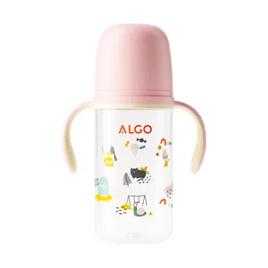 ALGO新款宽颈塑料婴儿奶瓶，新生儿婴儿奶瓶