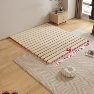Gran oferta, cama <span class=keywords><strong>de</strong></span> suelo <span class=keywords><strong>de</strong></span> Tatami <span class=keywords><strong>de</strong></span> madera maciza Simple, tablero <span class=keywords><strong>de</strong></span> cama moderno directo <span class=keywords><strong>de</strong></span> fábrica, soporte <span class=keywords><strong>de</strong></span> madera esqueleto <span class=keywords><strong>de</strong></span> fila - Product Image 1
