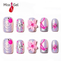 Ongles autocollants effet œil de chat Aurora de haute qualité, faux ongles réutilisables, vente en gros, lot de 32 pièces, ongles en acrylique à coller avec colle