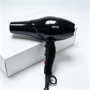 Secador de Pelo Potente de 2400W, Secador de Cabello con Distribución Uniforme del Calor, Protección Contra Sobrecalentamiento, Control de Temperatura para Peluquería y Hogar - Product Image 1